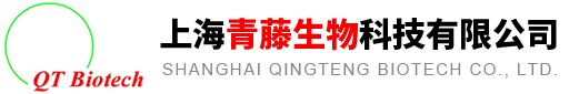 安徽華業(yè)香料股份有限公司